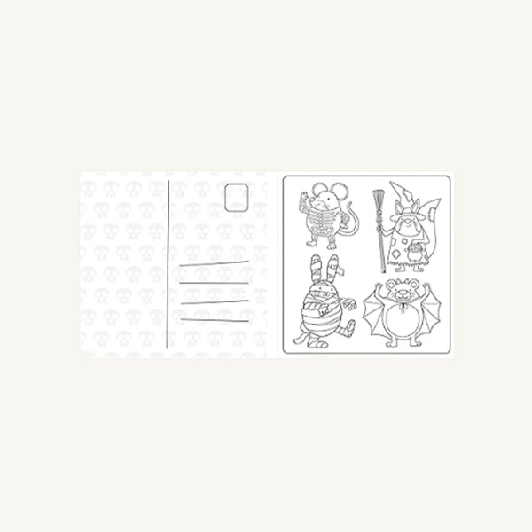 Super Cuties: A Cozy Halloween Coloring Book - R. Bay